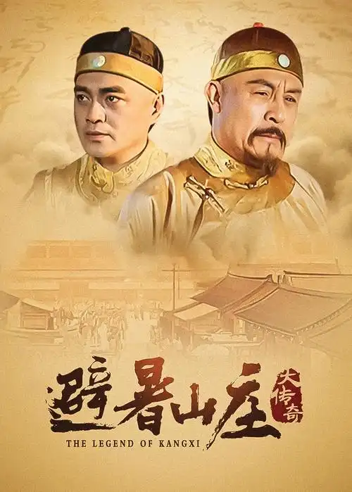 欧美热血励志电影 街头节拍
